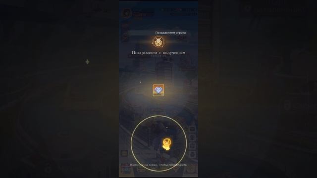 Pokémon Pixel: Дорога мастера Обзор / Геймплей / Прохождение On Mobile