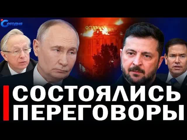 ответила на главную цель Запада // Новости сегодня