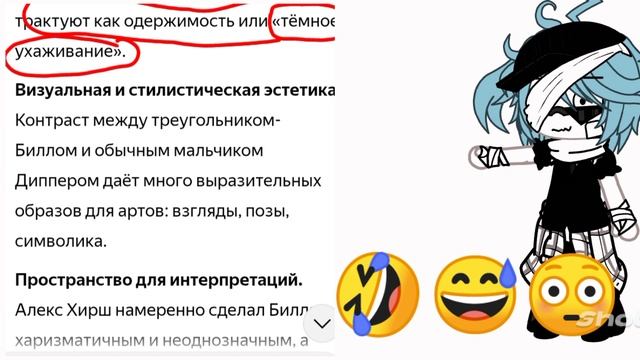 плов: загуглила и увидела это°°°°°^|•