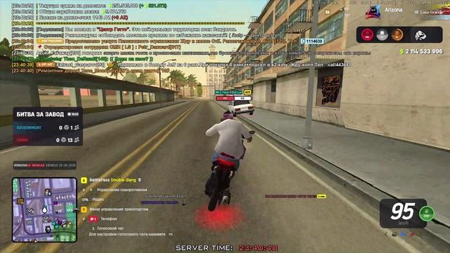 Case-fail Fbi