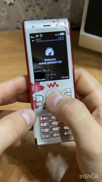 W595 #легендыSonyEricsson