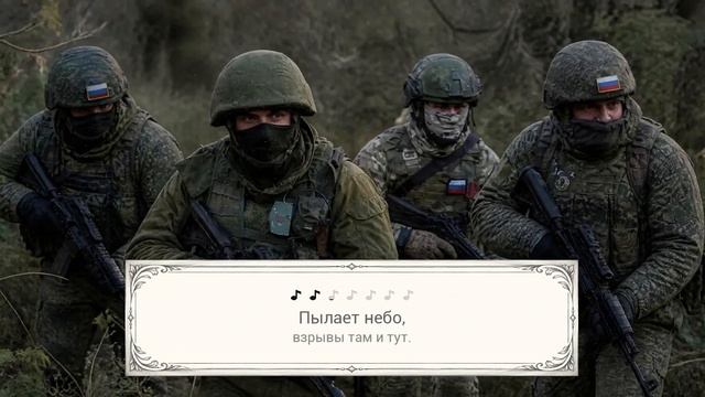 СВОи