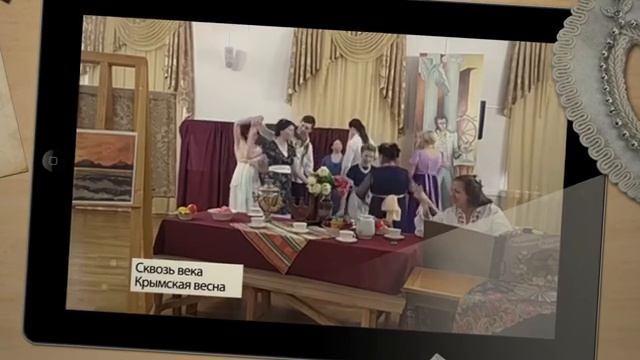 Библиотека Фёдоровка - участник конкурса «Лучшие товары и услуги Кузбасса».