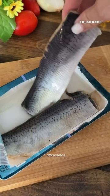 Селёдка на шубе 🐟