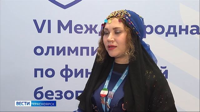 Вести. Красноярск от 28.09.2026