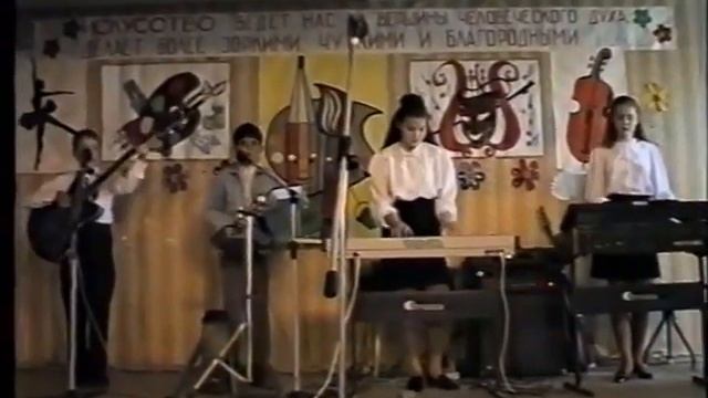 6 школа Кизляр, а ну-ка девочки 90 г. Г.