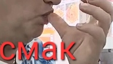Надейкины истории. Испанский стыд Руссо туристо