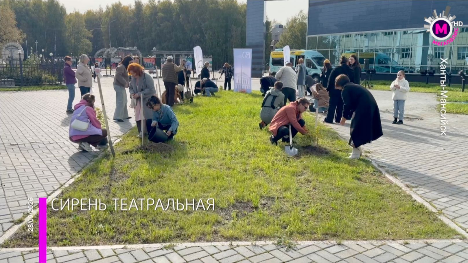 В столице Югры появилась своя театральная аллея