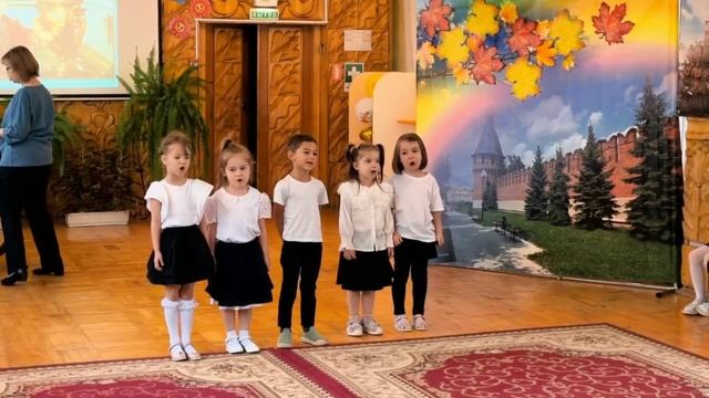 Утренник посвященный дню города Тулы