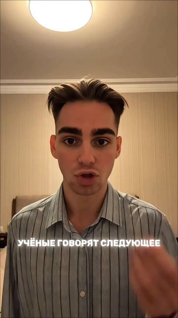 ЛЕЖАТЬ ПОСЛЕ ЕДЫ | ПОЧЕМУ НЕЛЬЗЯ?