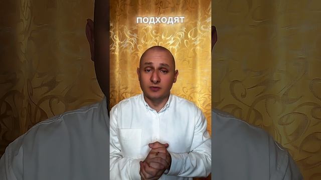 Дальневосточная и Арктическая ипотека 2%#иванкотельников #недвижимость #риэлтор #ипотека