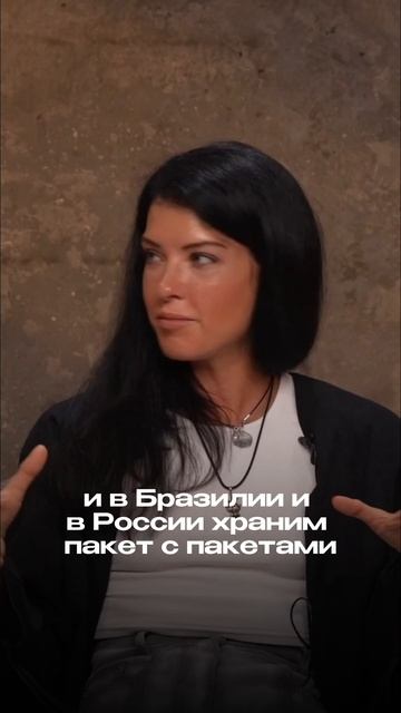 Как Илон Маск запустил Вавилонское столпотворение...