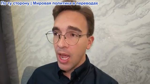 Паскаль Лоттаз - Европа меняет мышление. Новые опросы: Швейцария больше не хочет быть нейтральной?