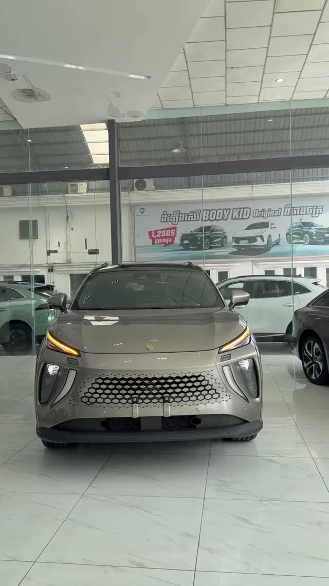 Forthing EV 2027