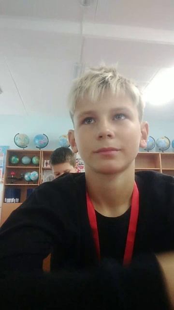 иди на уроки