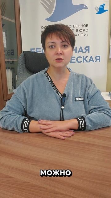 Как отказаться от наследования долгов