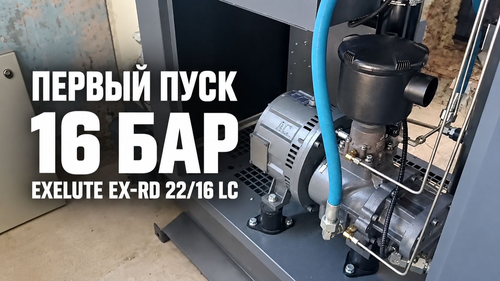Материалы от партнёров