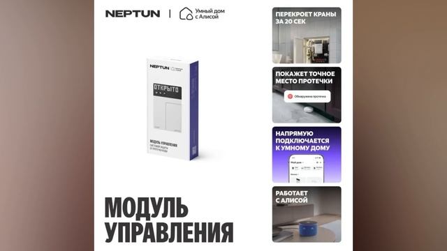 Https://rutube.ru/video/private/47a6a31f296a418695301a47ac27834e/?p=luhzuuxgK9KYHj5ojNU_dA