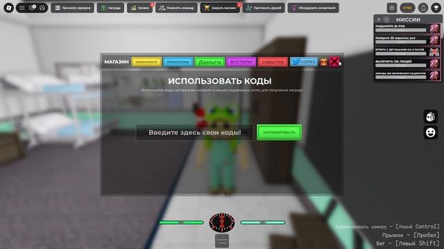 [Twitch Drop] БЕСПЛАТНЫЕ НАГРАДЫ В 7 ИГРАХ РОБЛОКС | BLOXFEST Roblox | Как забрать ВСЕ награды