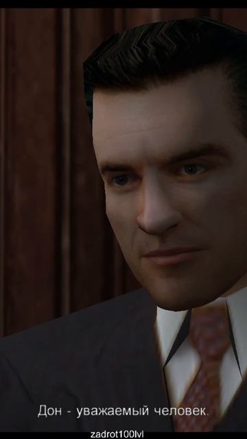 ДОН-УВАЖАЕМЫЙ ЧЕЛОВЕК!MAFIA THE CITY OF LOST HEAVEN!МАФИЯ 1 НУЛЕВЫХ ГОДОВ!