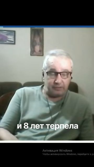 Кто не хочет мира?