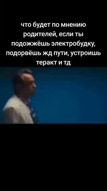 кто то не знал?