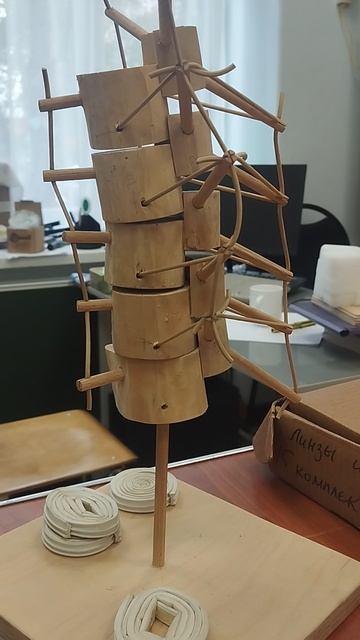 Кинематическая модель позвоночника 