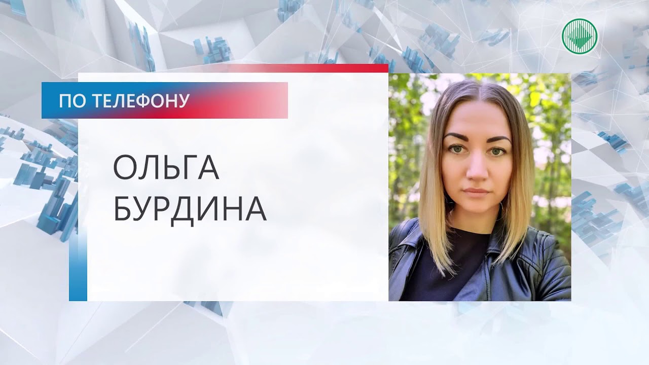 Мошенники взламывают страницы в социальных сетях