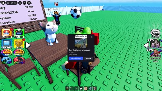 Смотрите фильмы Brainrot Peppa | САМЫЕ ТУПЫЕ ИГРЫ Roblox | Ищу САМУЮ ГЛУПУЮ ИГРУ в Роблокс