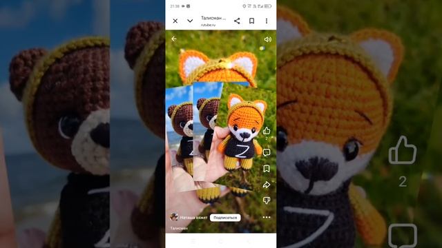 Подборка шортсов