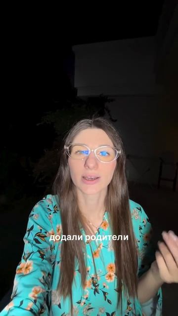 А Вы замечали в работе с психологом такие моменты?