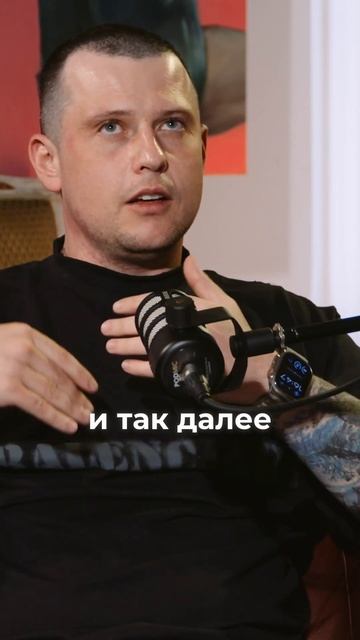 Бизнесмен про работу в найме #подкаст #аттракционы #валерийдыма