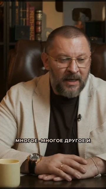 Тревога без причины