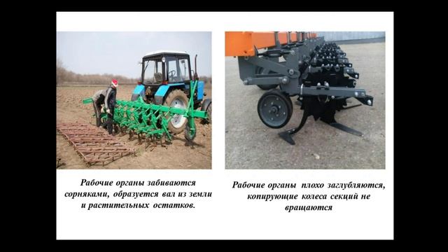 Система ТО и Р - 1.10. 231 гр.