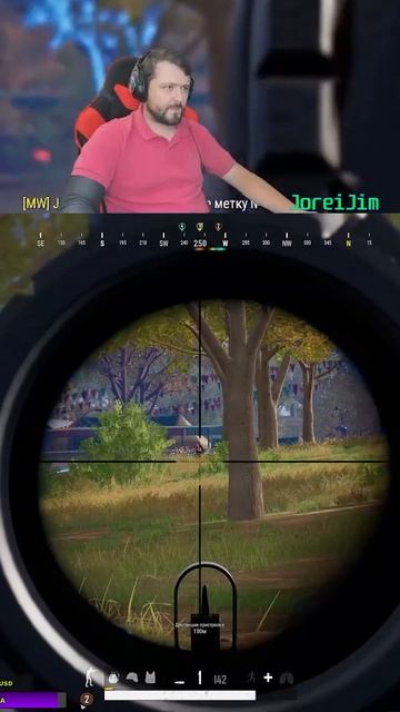 Подбор шотов №29 #Twitch #стрим #highlights #пабгджинаут #pubg #пабг