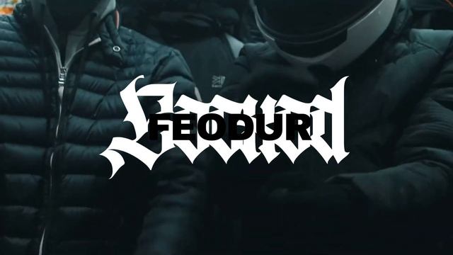 ВОСХОД - FEODUR (RU DRILL 2023)