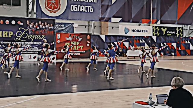 Чир спорт ,,Астра
