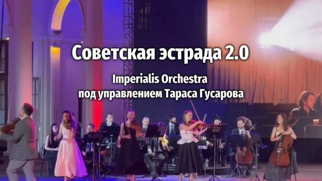 Как прошел фестиваль советской песни 