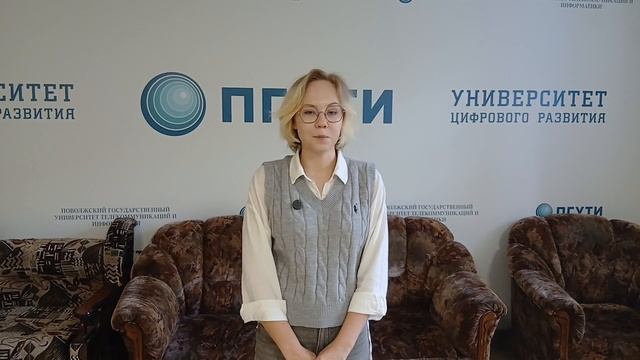 Для студента года 2026