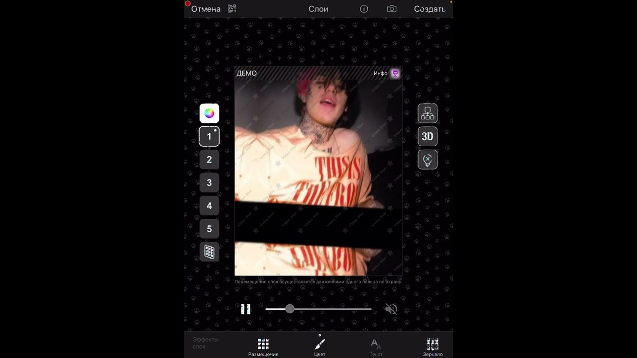 ✨как зделать платный код бесплатным в видео старе✨