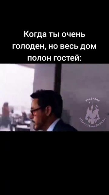 А у вас было такое?

#mem #mems #xvx #XVX #rec #рек #fyp #рекомендации #мем #мемы #юмор #смешно