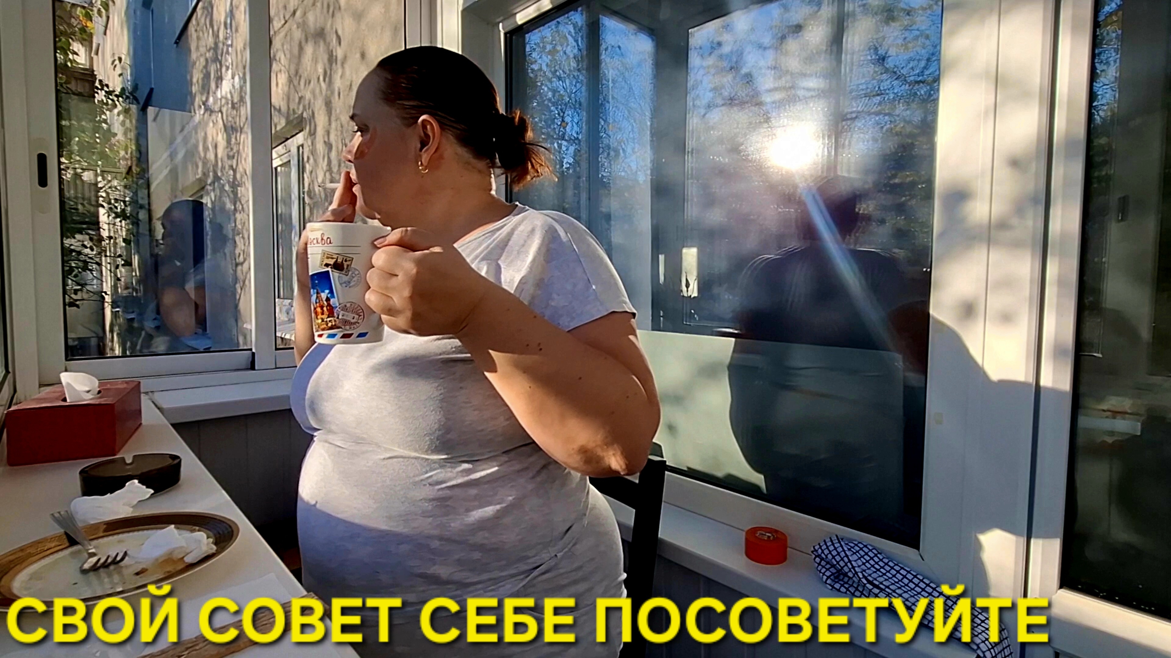Я ГОВОРЮ ВАМ НЕТ‼️МНЕ НЕ НУЖНА ВАША ЗАБОТА ЖАЛОСТЬ И ДРУЖБА‼️