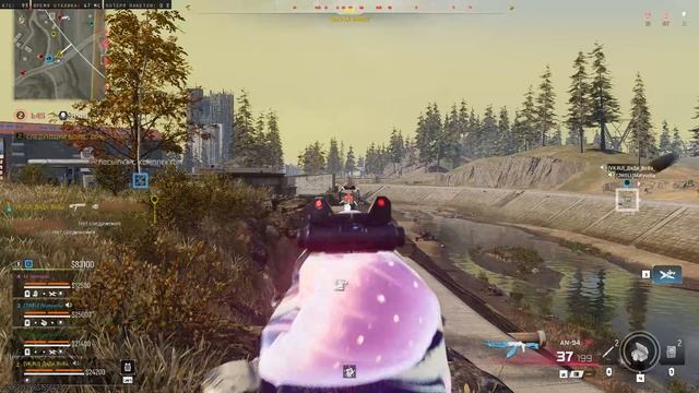 Call Of Duty Black Ops 7 от души