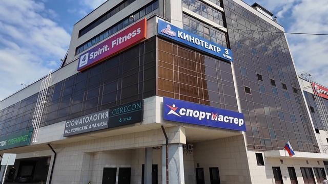Метод Бутейко в Москве: мы открыли учебный центр очного обучения | Тарас Щетинин