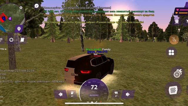 RPReplay_Final1790613912