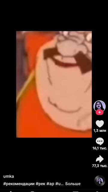1000003858.mp4