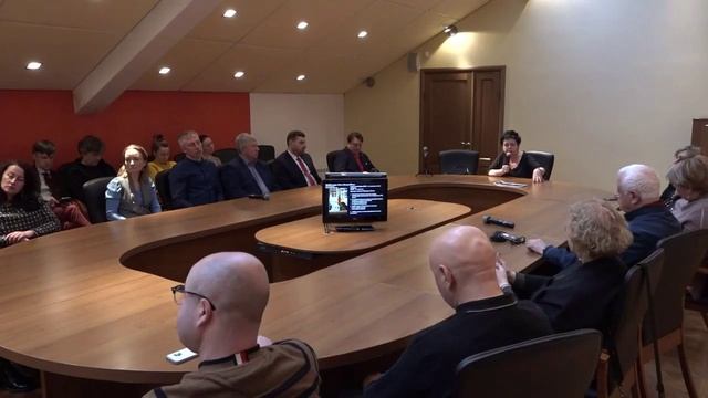 Деловая программа — 2022