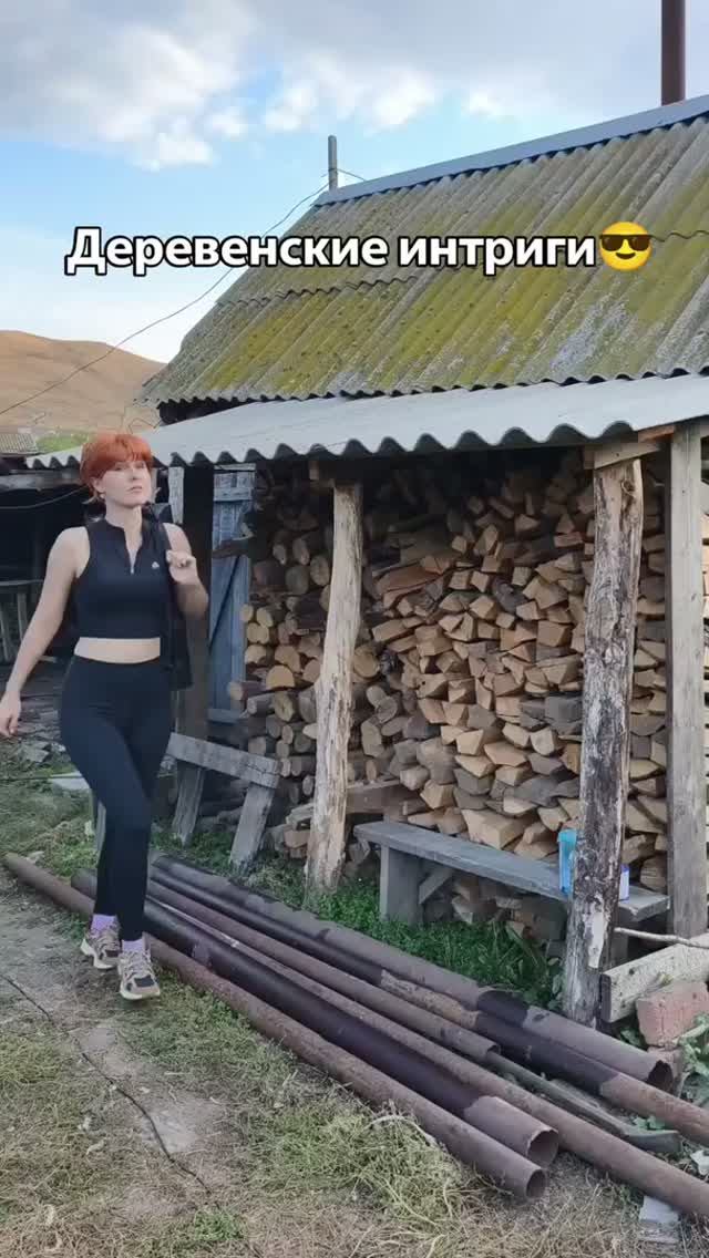 Шедевр! 😍
