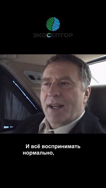 Монтаж, обслуживание и ремонт пластиковых септиков, погребов, кессонов.