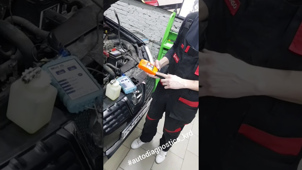 как найти утечку газа. как найти утечку фреона. поиск утечки фреона. газодетектор